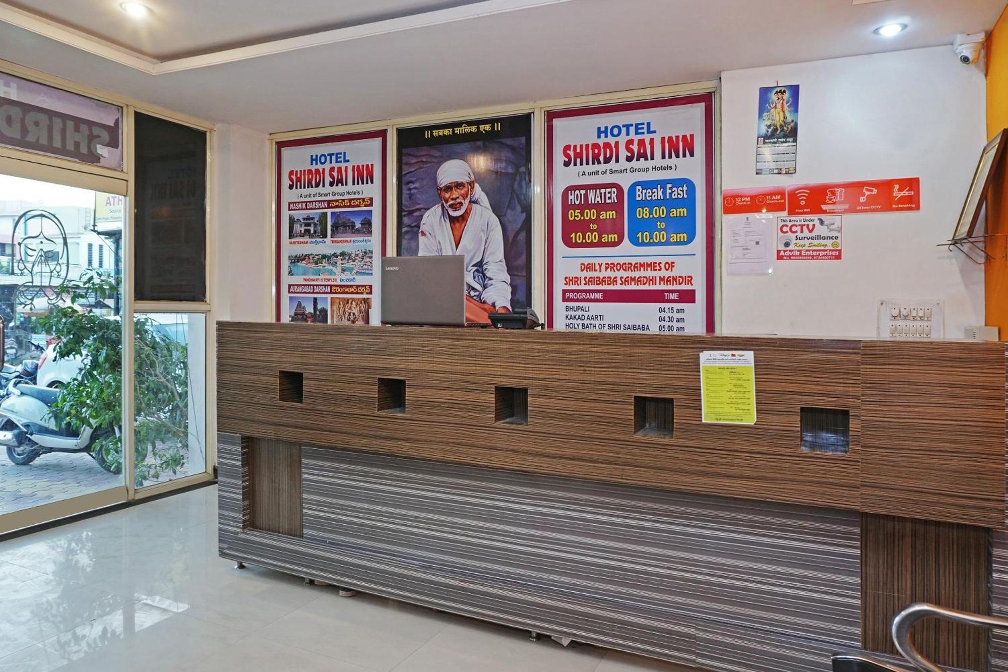 Super Hotel O Shirdi Sai Inn Exteriér fotografie